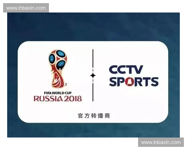 2026世界杯全程精彩体育直播安全可靠网址推荐指南